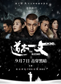 亚洲国产精品福利片在线观看